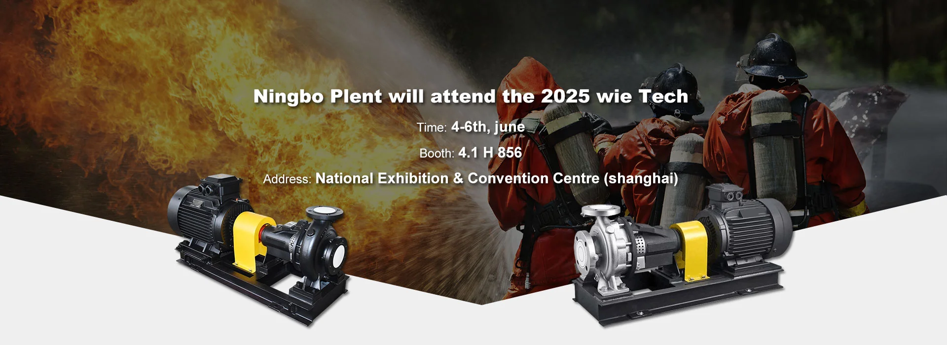 الصين فوهة الحريق الصين فوهة الحريق