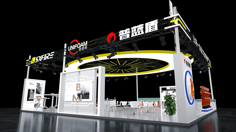 يدعوك PLENT & SXFIREPRO إلى CHINA FIRE 2025 في بكين!