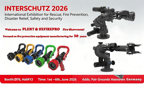 انضم إلينا في INTERSCHUTZ 2026 في هانوفر